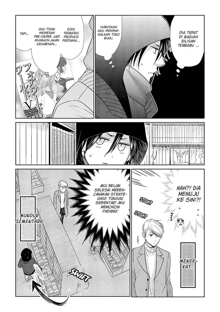 image-komik-koi-to-yobu-ni-wa-kimochiwarui-chapter-29-9/22