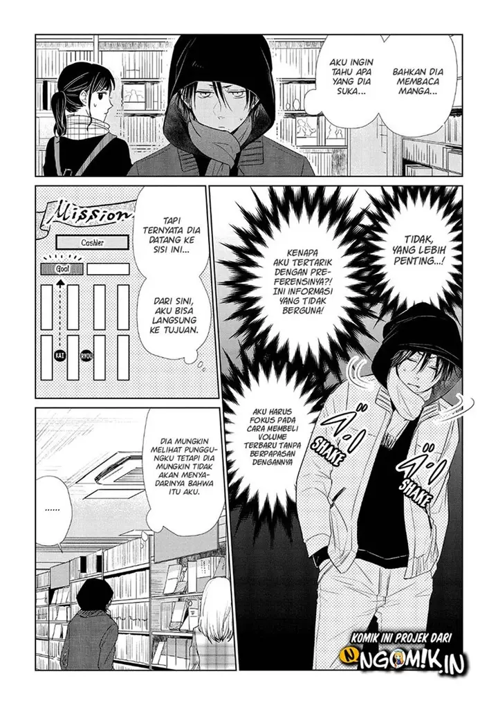 image-komik-koi-to-yobu-ni-wa-kimochiwarui-chapter-29-10/22