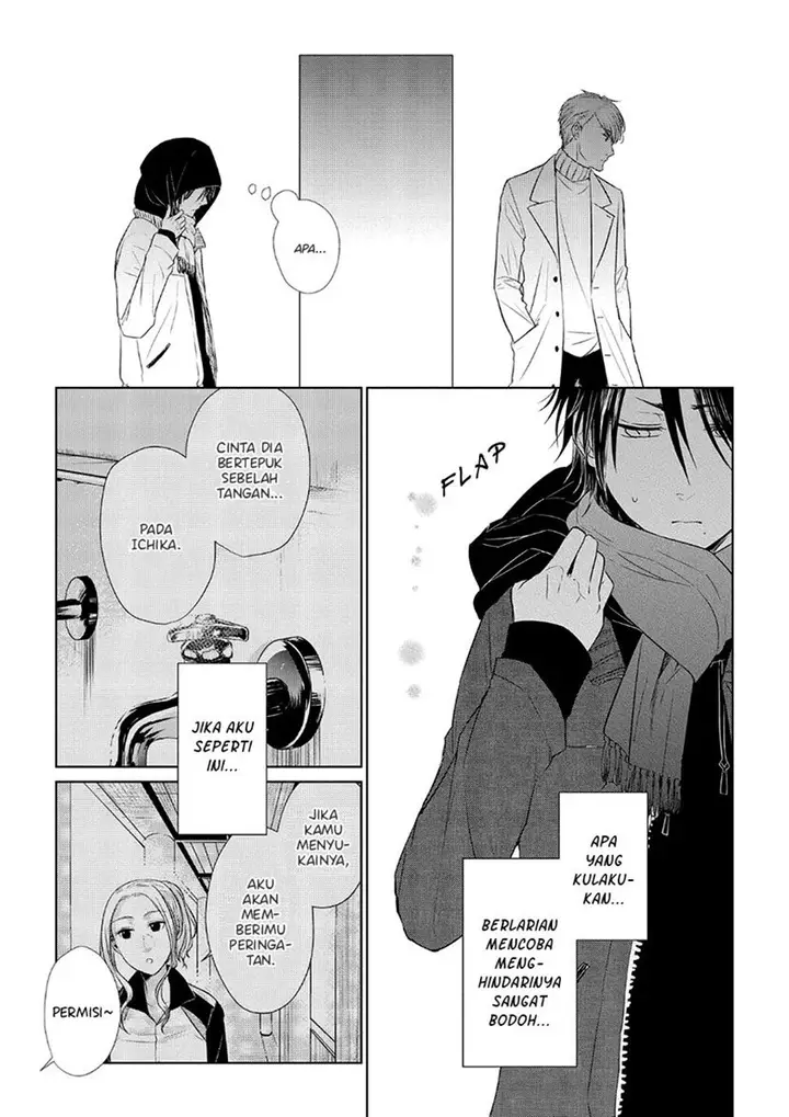 image-komik-koi-to-yobu-ni-wa-kimochiwarui-chapter-29-11/22