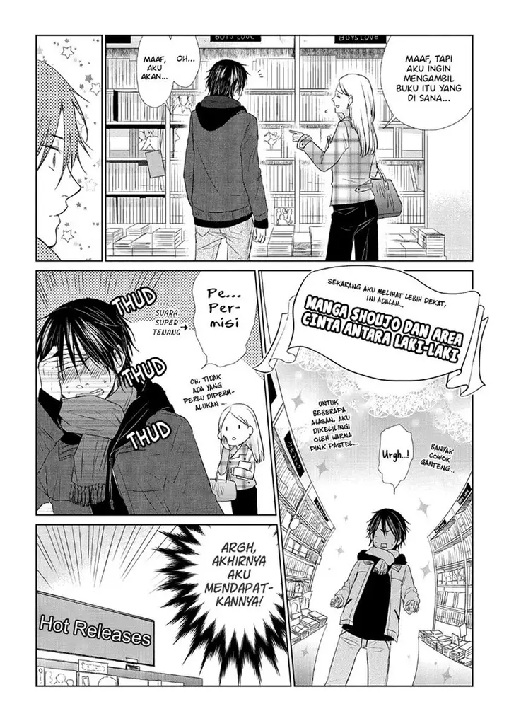 image-komik-koi-to-yobu-ni-wa-kimochiwarui-chapter-29-12/22