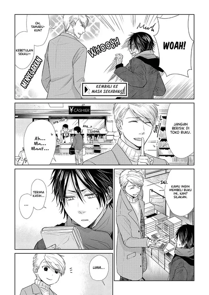 image-komik-koi-to-yobu-ni-wa-kimochiwarui-chapter-29-14/22