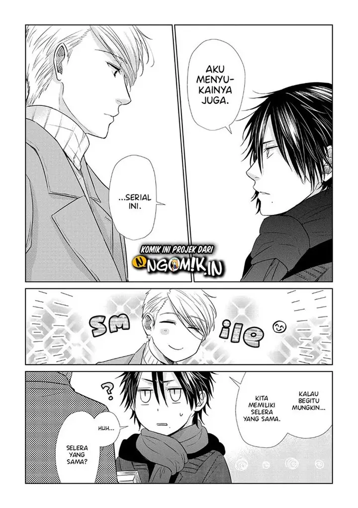 image-komik-koi-to-yobu-ni-wa-kimochiwarui-chapter-29-16/22