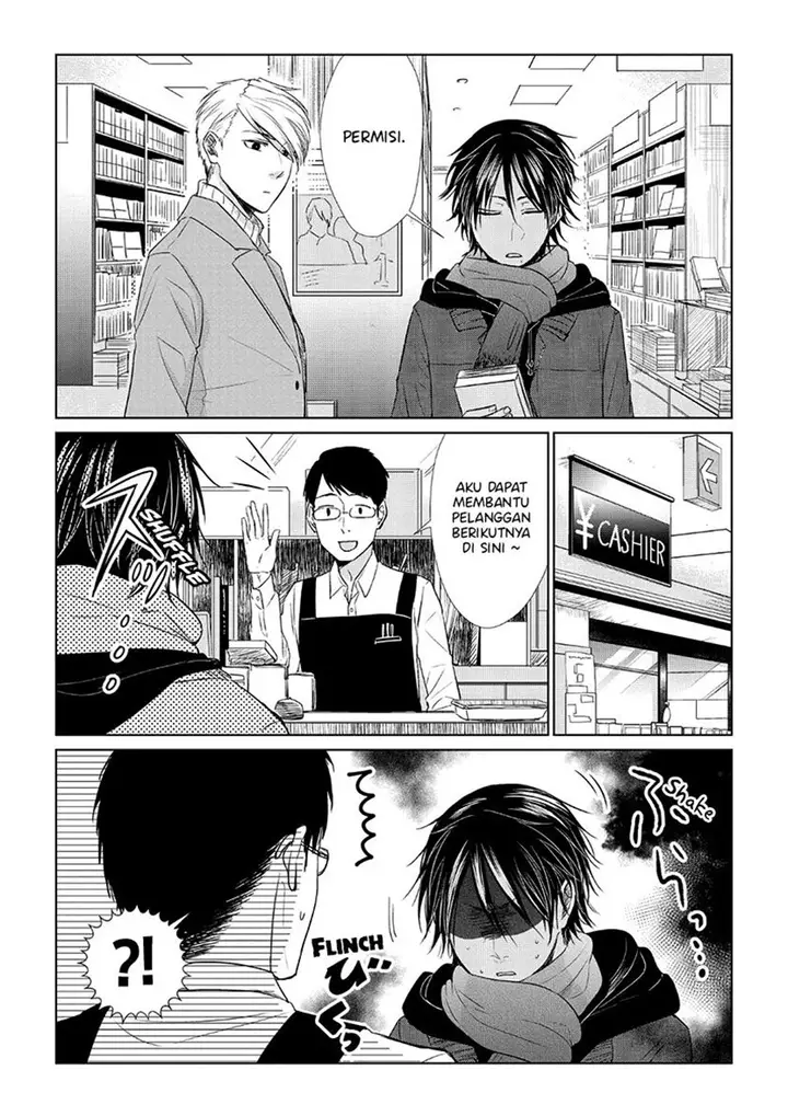 image-komik-koi-to-yobu-ni-wa-kimochiwarui-chapter-29-18/22