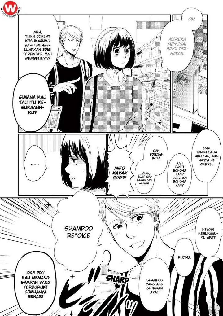 image-komik-koi-to-yobu-ni-wa-kimochiwarui-chapter-3-4/16