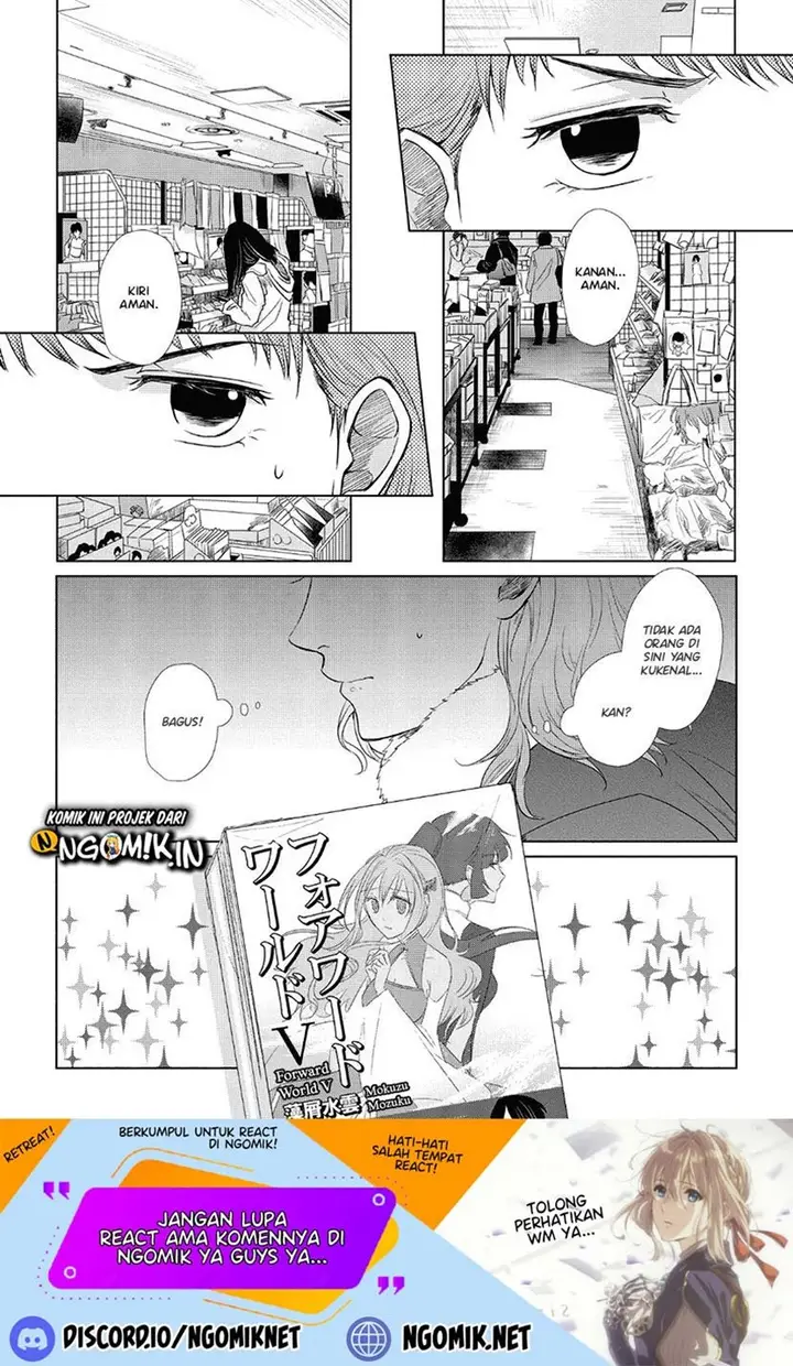 image-komik-koi-to-yobu-ni-wa-kimochiwarui-chapter-30-3/19