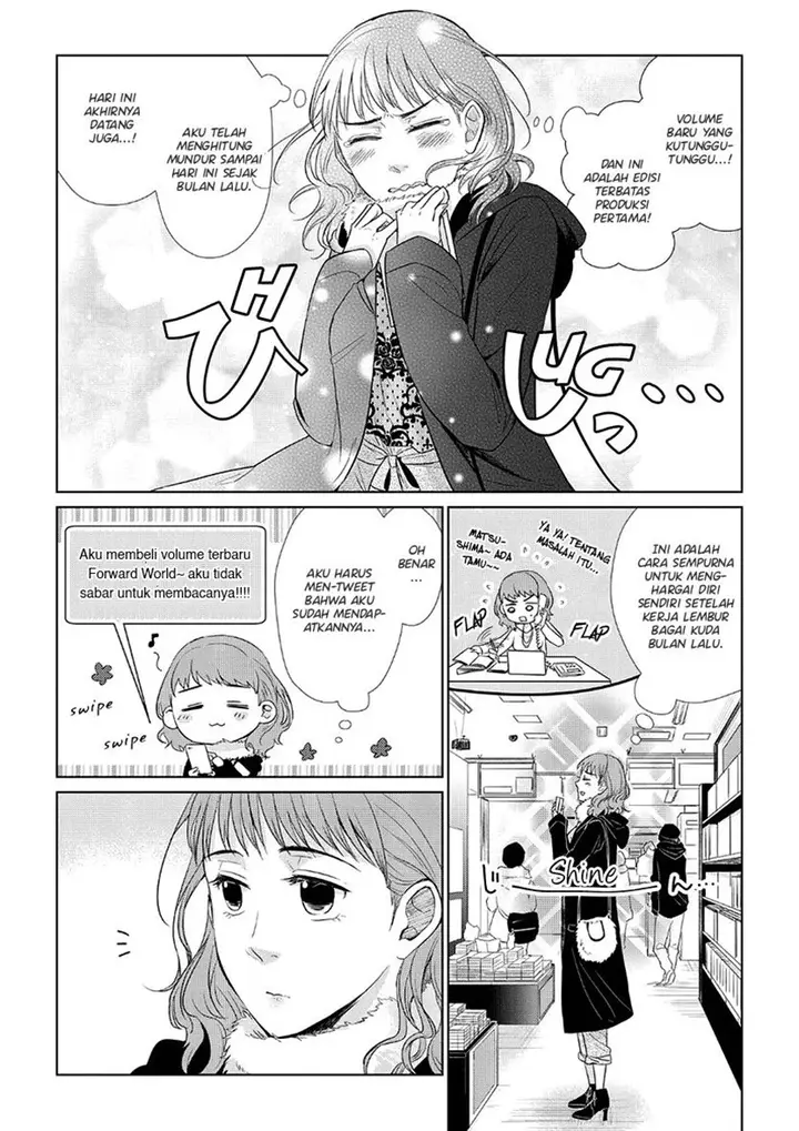 image-komik-koi-to-yobu-ni-wa-kimochiwarui-chapter-30-4/19