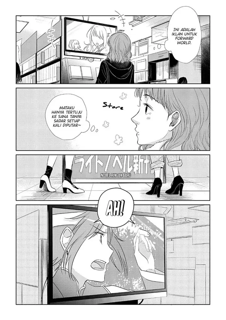 image-komik-koi-to-yobu-ni-wa-kimochiwarui-chapter-30-5/19