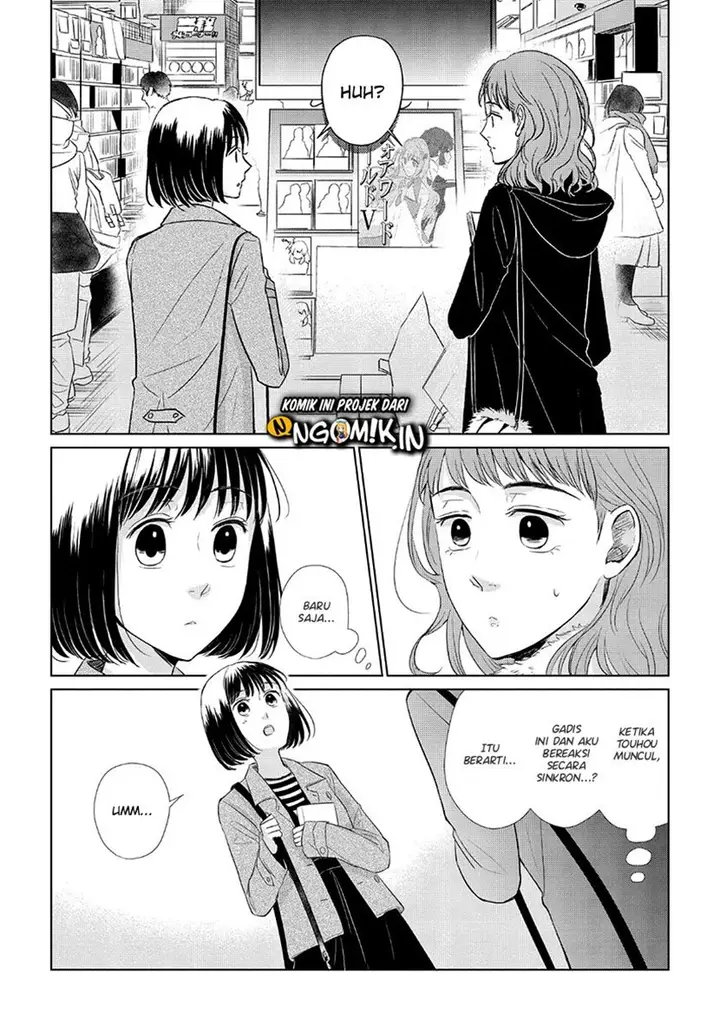 image-komik-koi-to-yobu-ni-wa-kimochiwarui-chapter-30-6/19