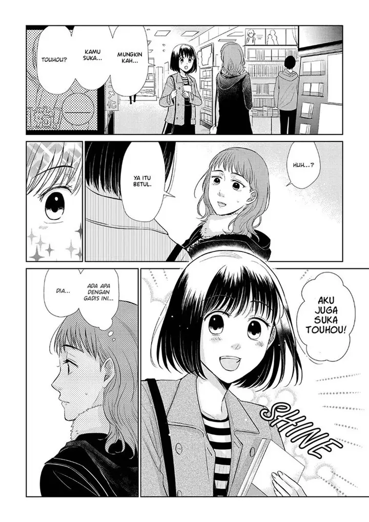 image-komik-koi-to-yobu-ni-wa-kimochiwarui-chapter-30-7/19