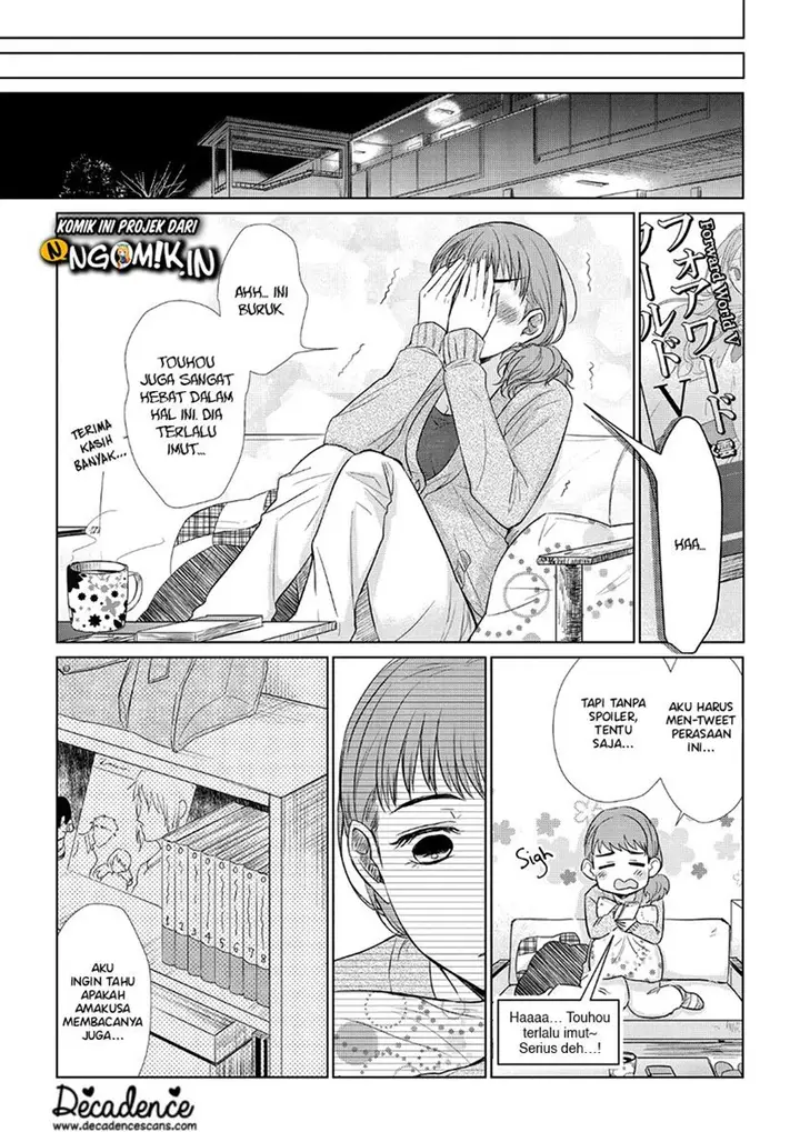 image-komik-koi-to-yobu-ni-wa-kimochiwarui-chapter-30-12/19