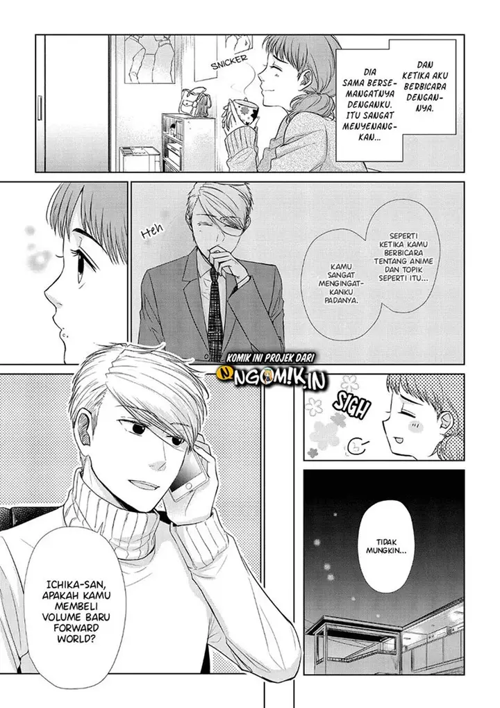 image-komik-koi-to-yobu-ni-wa-kimochiwarui-chapter-30-14/19