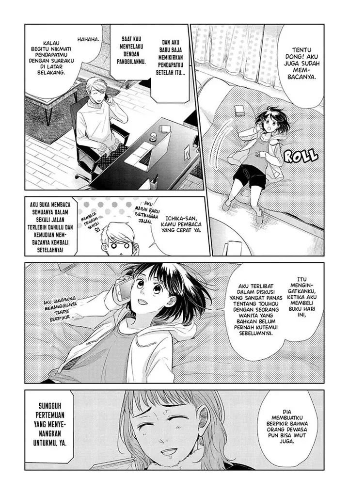 image-komik-koi-to-yobu-ni-wa-kimochiwarui-chapter-30-15/19