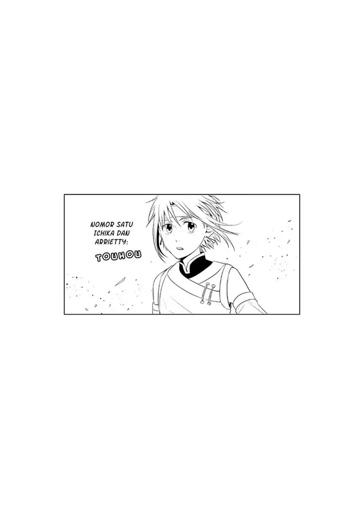 image-komik-koi-to-yobu-ni-wa-kimochiwarui-chapter-30-17/19