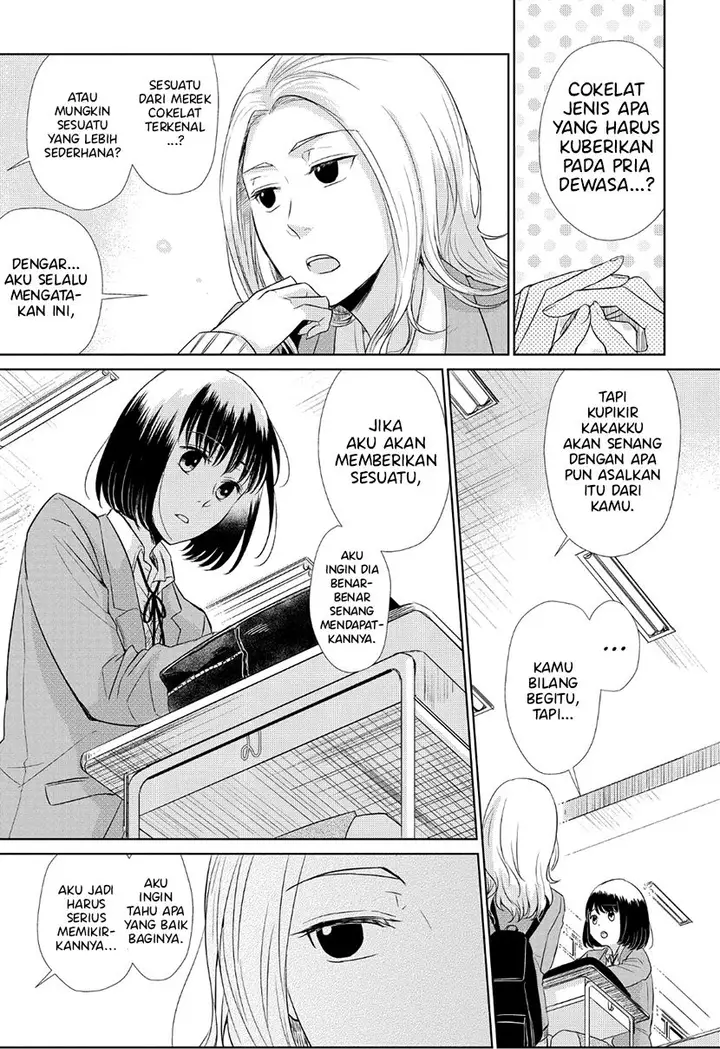 image-komik-koi-to-yobu-ni-wa-kimochiwarui-chapter-31-4/22