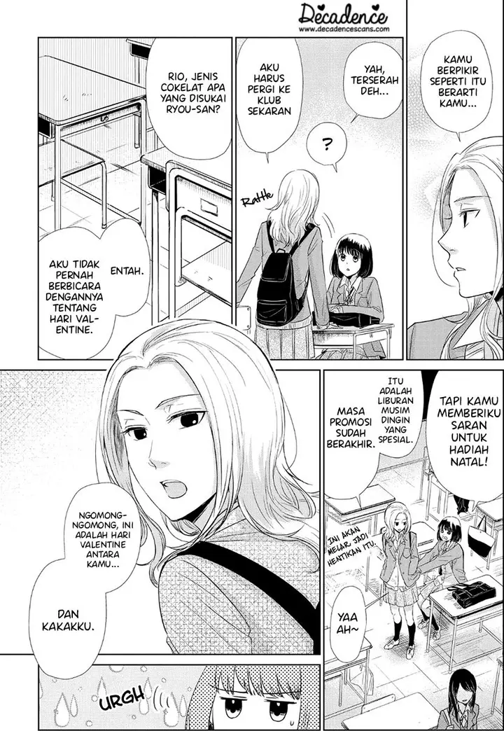 image-komik-koi-to-yobu-ni-wa-kimochiwarui-chapter-31-5/22
