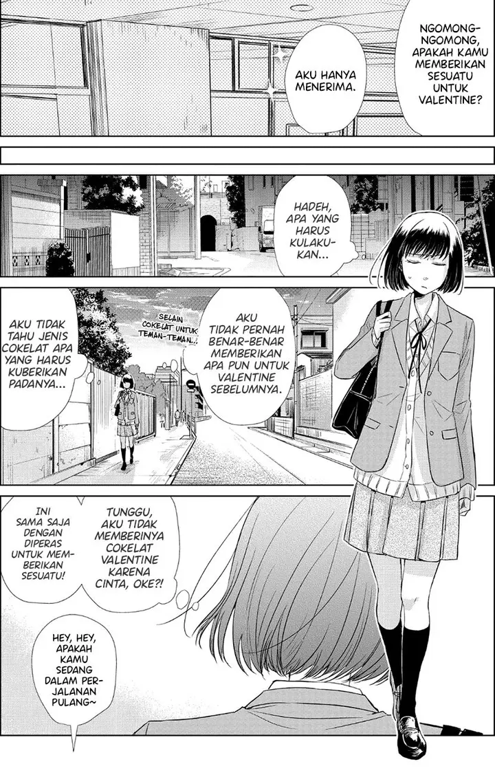 image-komik-koi-to-yobu-ni-wa-kimochiwarui-chapter-31-6/22