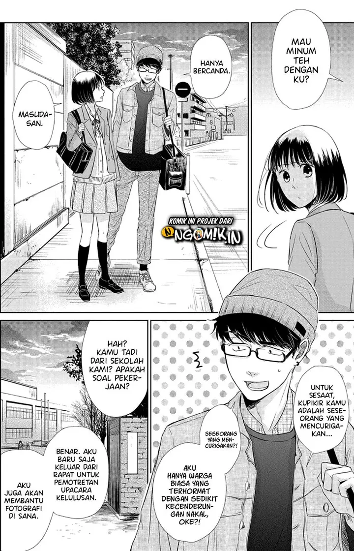 image-komik-koi-to-yobu-ni-wa-kimochiwarui-chapter-31-7/22