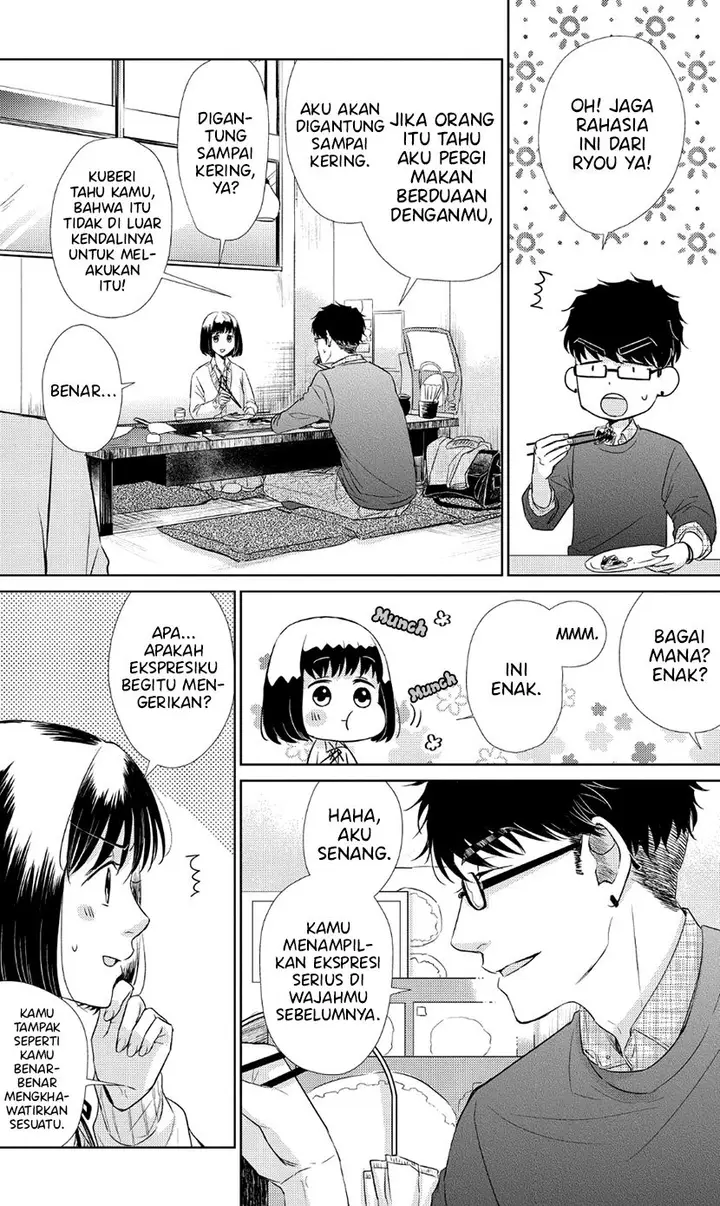 image-komik-koi-to-yobu-ni-wa-kimochiwarui-chapter-31-9/22