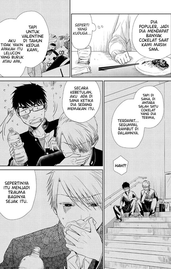 image-komik-koi-to-yobu-ni-wa-kimochiwarui-chapter-31-12/22