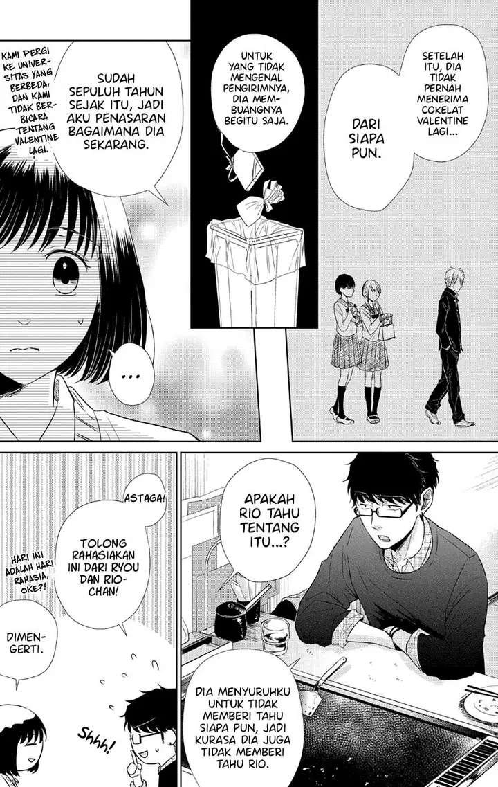 image-komik-koi-to-yobu-ni-wa-kimochiwarui-chapter-31-13/22