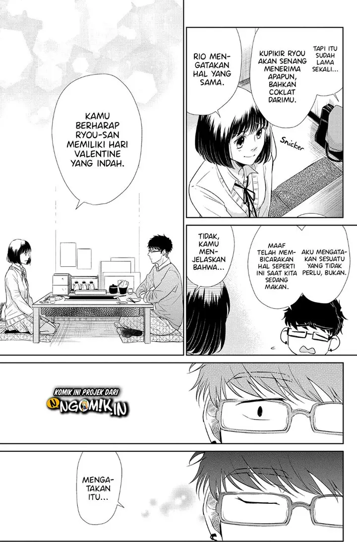 image-komik-koi-to-yobu-ni-wa-kimochiwarui-chapter-31-14/22