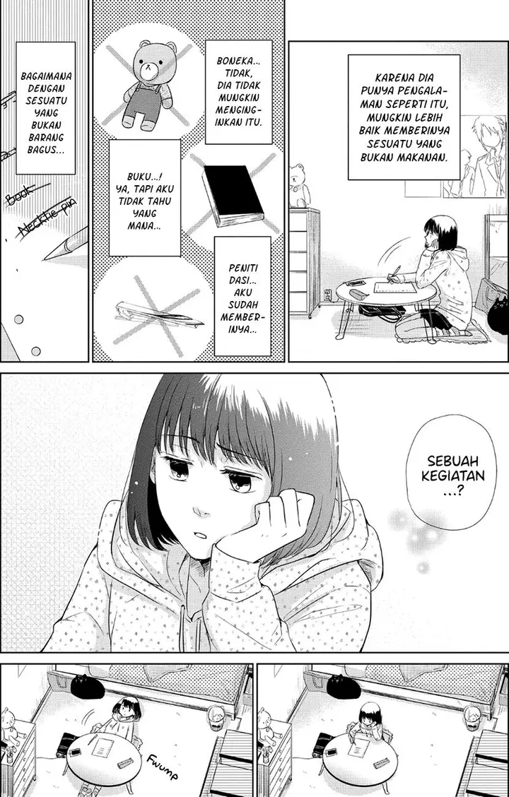 image-komik-koi-to-yobu-ni-wa-kimochiwarui-chapter-31-16/22