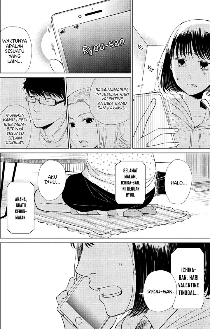 image-komik-koi-to-yobu-ni-wa-kimochiwarui-chapter-31-18/22