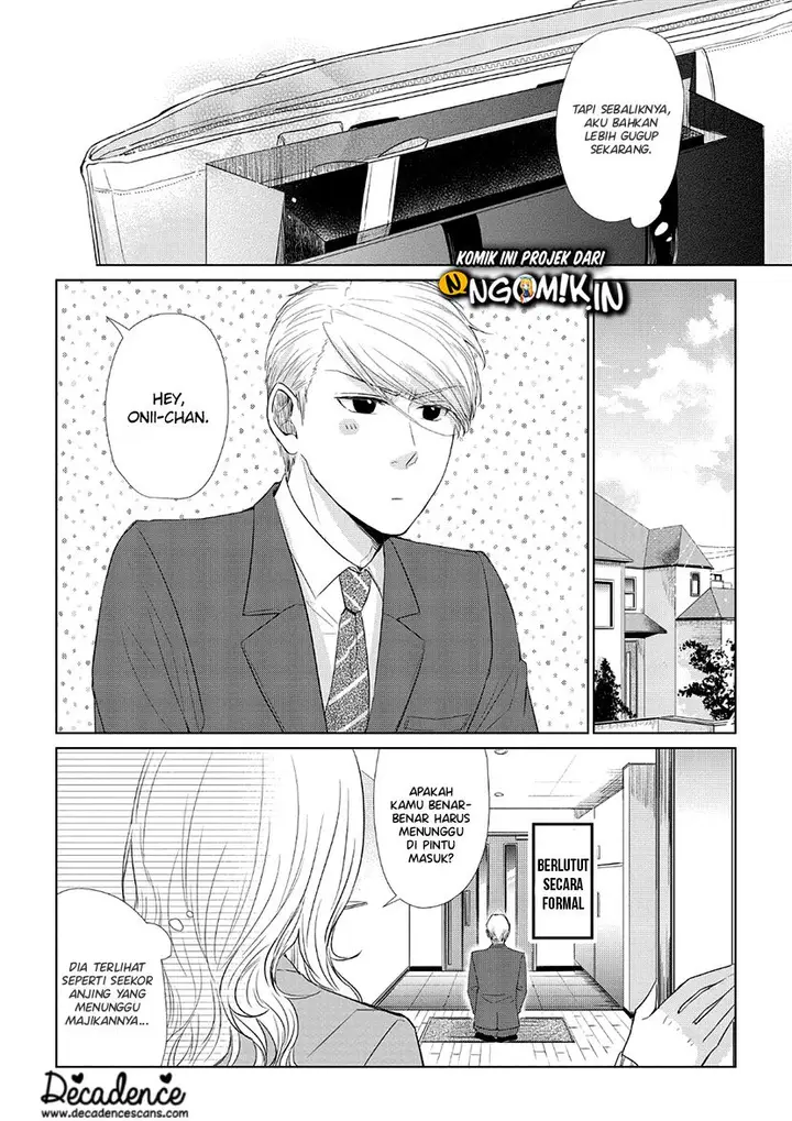 image-komik-koi-to-yobu-ni-wa-kimochiwarui-chapter-32-4/24