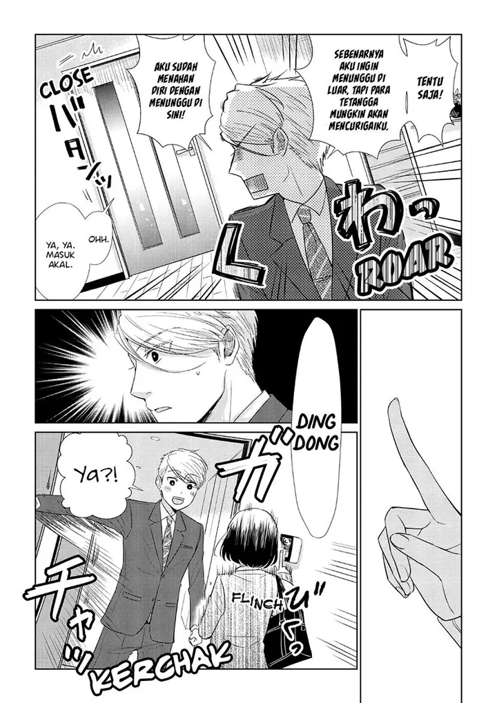 image-komik-koi-to-yobu-ni-wa-kimochiwarui-chapter-32-5/24