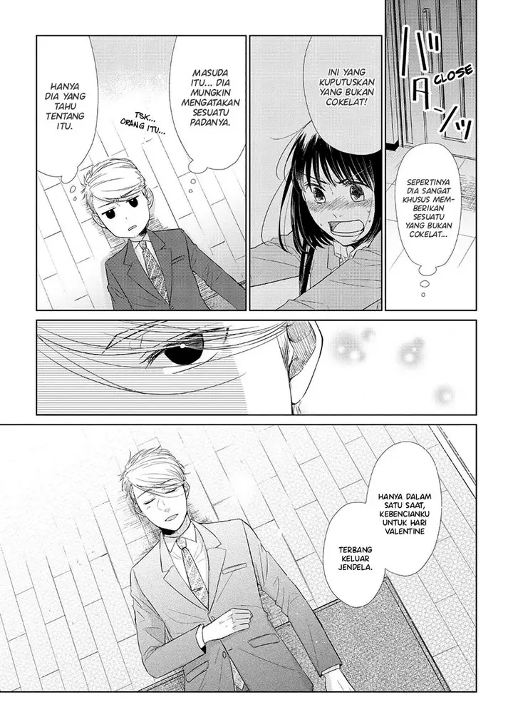 image-komik-koi-to-yobu-ni-wa-kimochiwarui-chapter-32-13/24