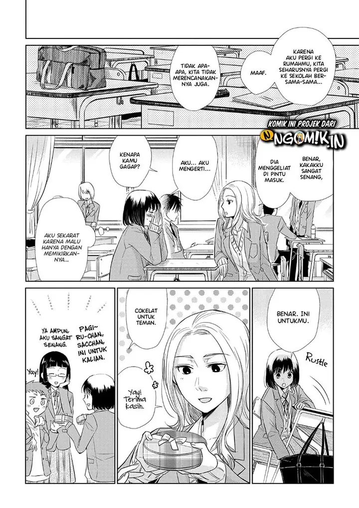 image-komik-koi-to-yobu-ni-wa-kimochiwarui-chapter-32-14/24