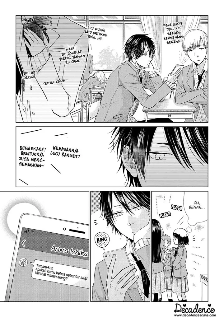 image-komik-koi-to-yobu-ni-wa-kimochiwarui-chapter-32-15/24