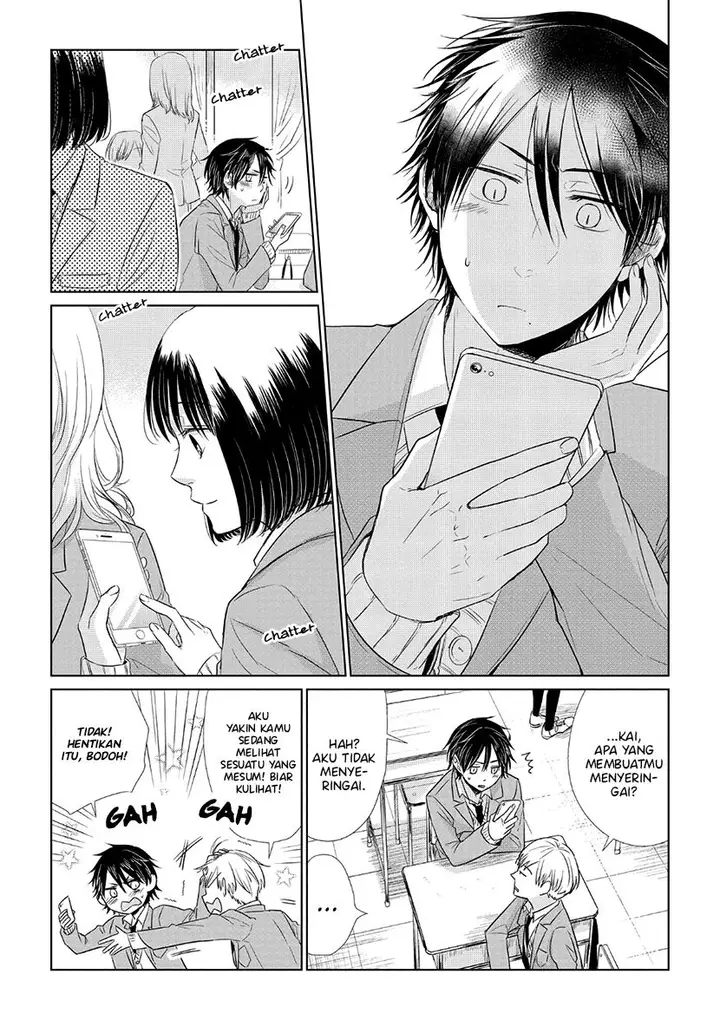 image-komik-koi-to-yobu-ni-wa-kimochiwarui-chapter-32-16/24