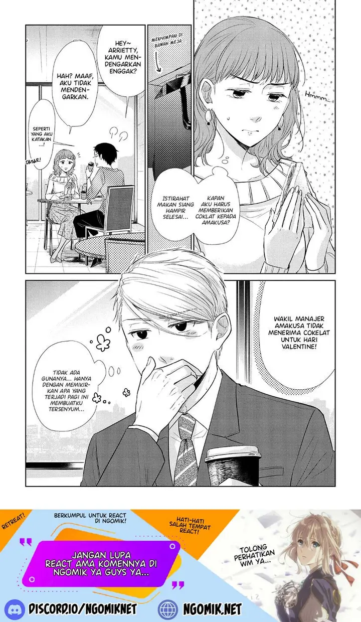 image-komik-koi-to-yobu-ni-wa-kimochiwarui-chapter-32-21/24