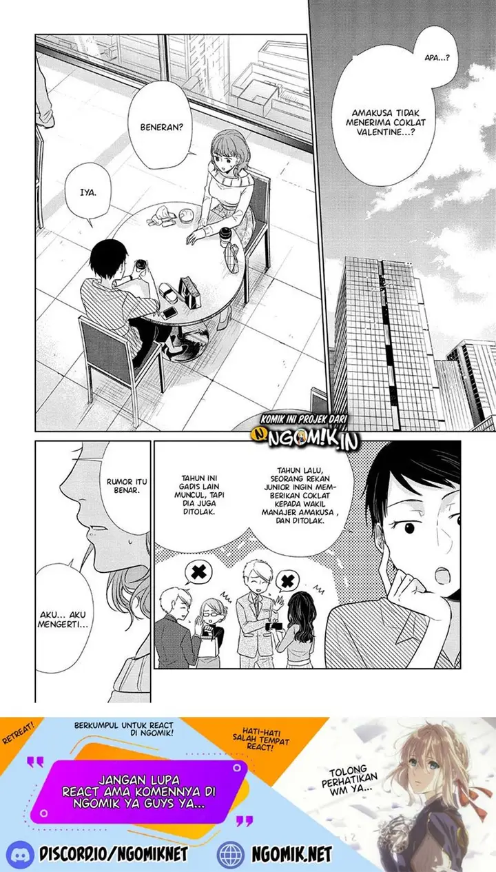 image-komik-koi-to-yobu-ni-wa-kimochiwarui-chapter-33-2/20
