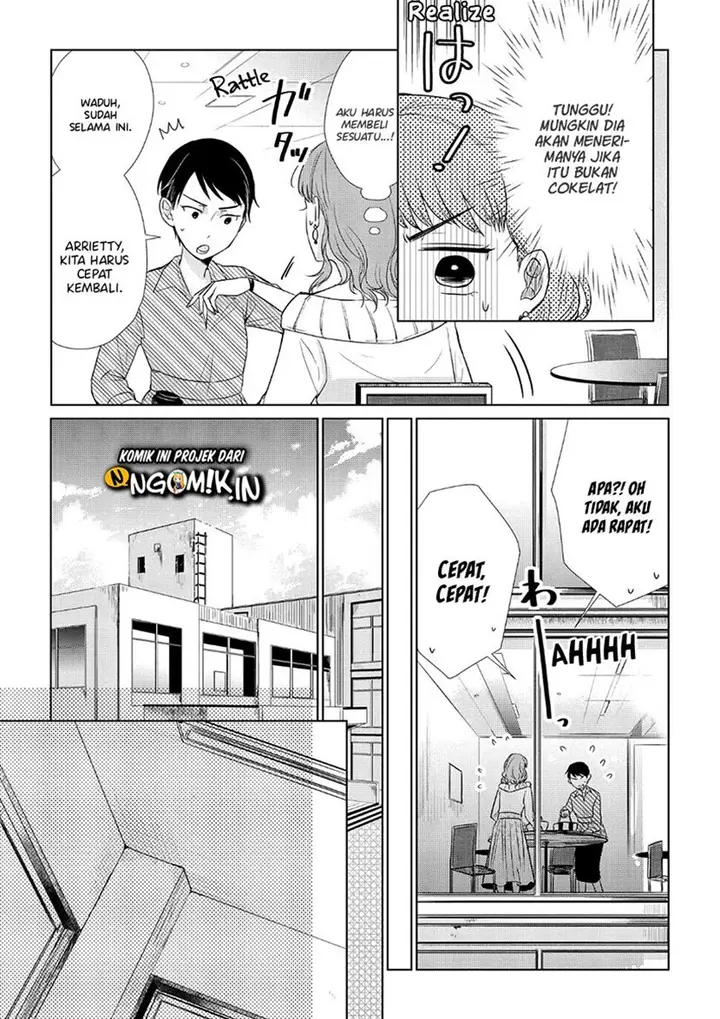 image-komik-koi-to-yobu-ni-wa-kimochiwarui-chapter-33-5/20