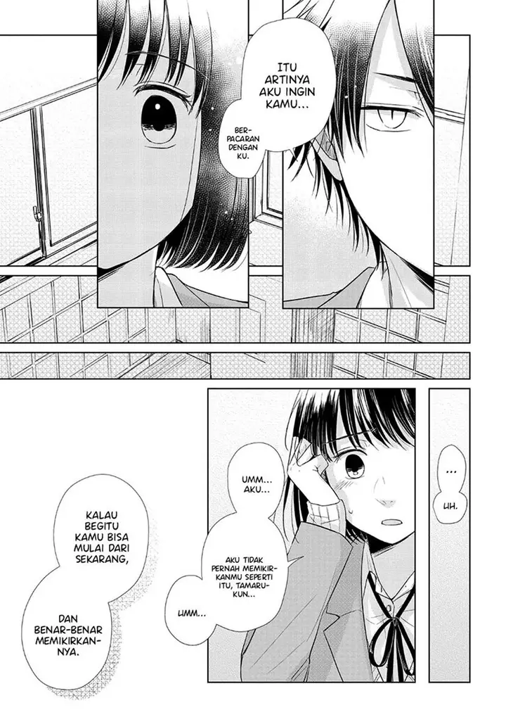 image-komik-koi-to-yobu-ni-wa-kimochiwarui-chapter-33-7/20