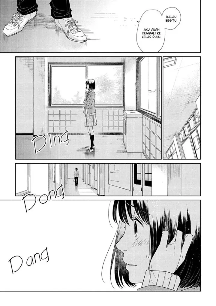 image-komik-koi-to-yobu-ni-wa-kimochiwarui-chapter-33-9/20