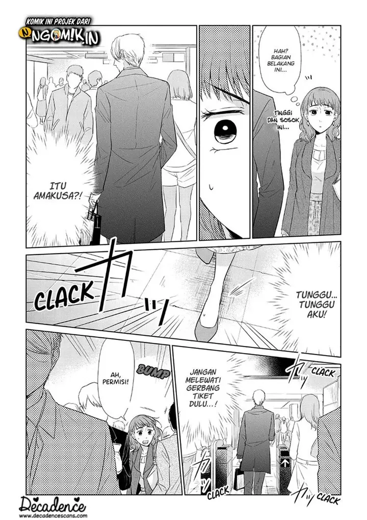 image-komik-koi-to-yobu-ni-wa-kimochiwarui-chapter-33-11/20