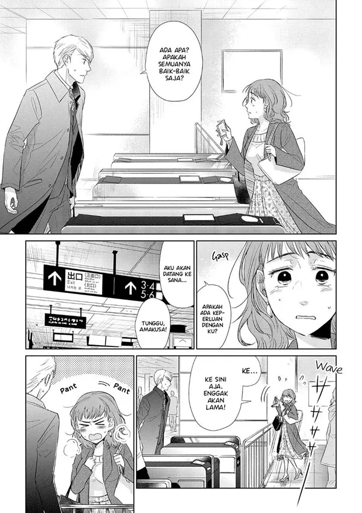 image-komik-koi-to-yobu-ni-wa-kimochiwarui-chapter-33-13/20