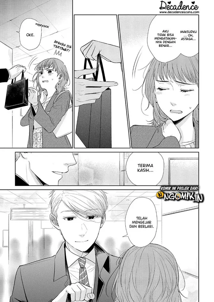 image-komik-koi-to-yobu-ni-wa-kimochiwarui-chapter-33-15/20
