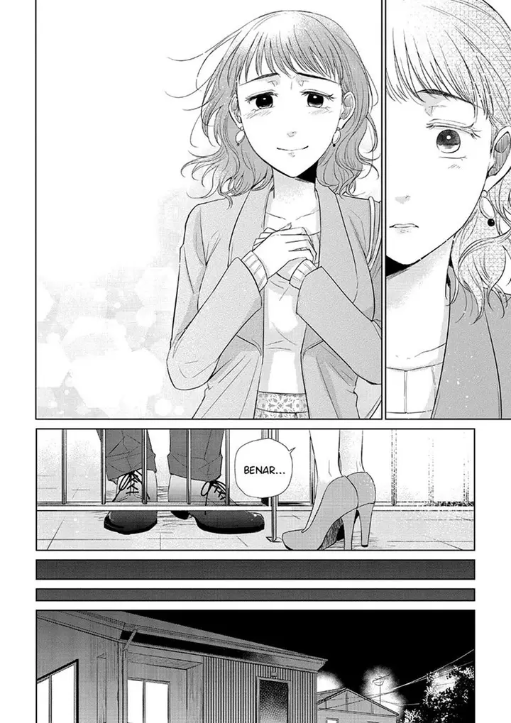 image-komik-koi-to-yobu-ni-wa-kimochiwarui-chapter-33-16/20