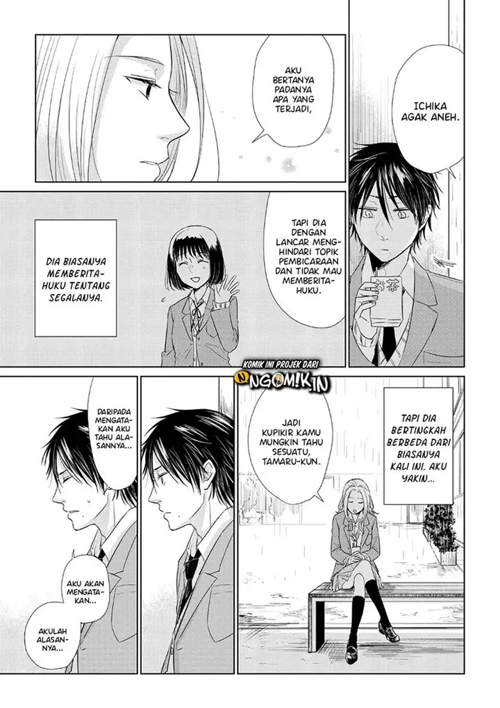 image-komik-koi-to-yobu-ni-wa-kimochiwarui-chapter-34-5/16