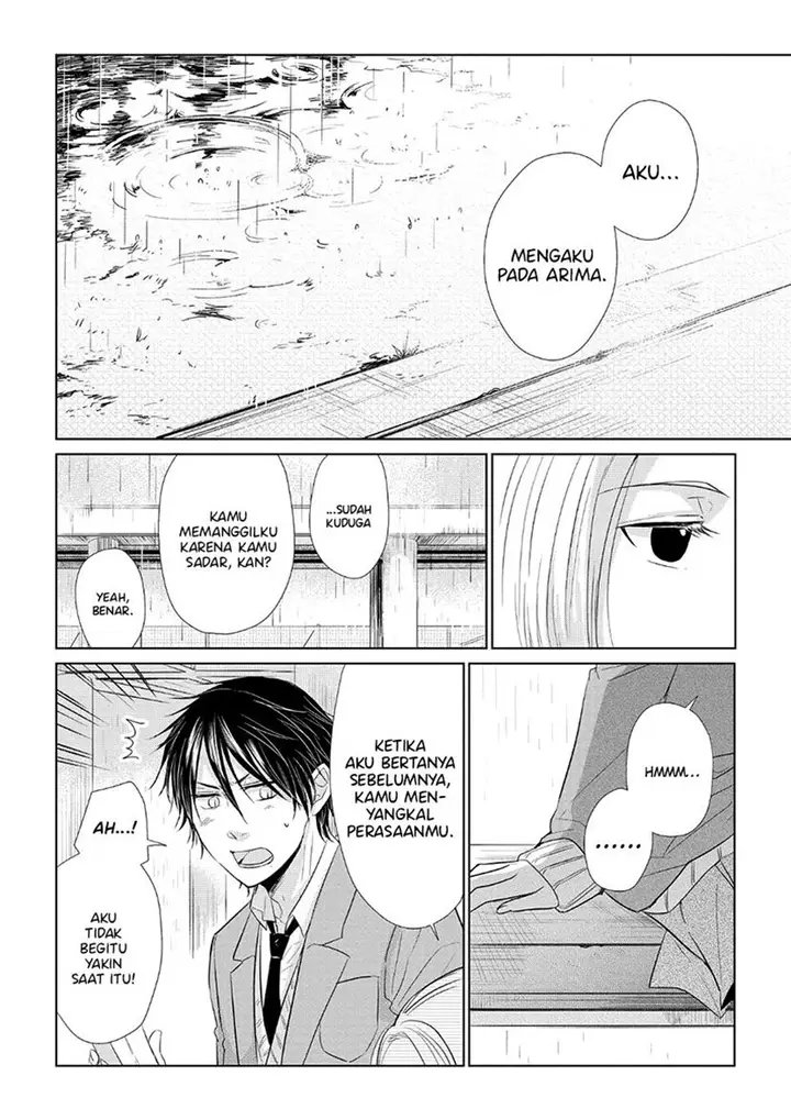 image-komik-koi-to-yobu-ni-wa-kimochiwarui-chapter-34-6/16