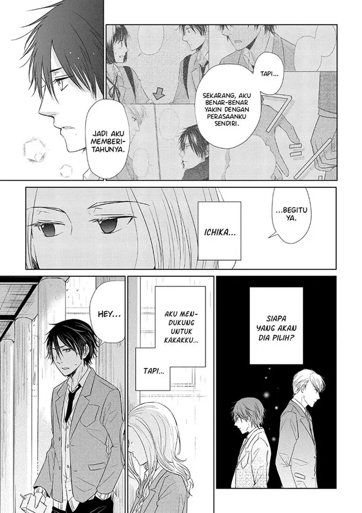 image-komik-koi-to-yobu-ni-wa-kimochiwarui-chapter-34-7/16