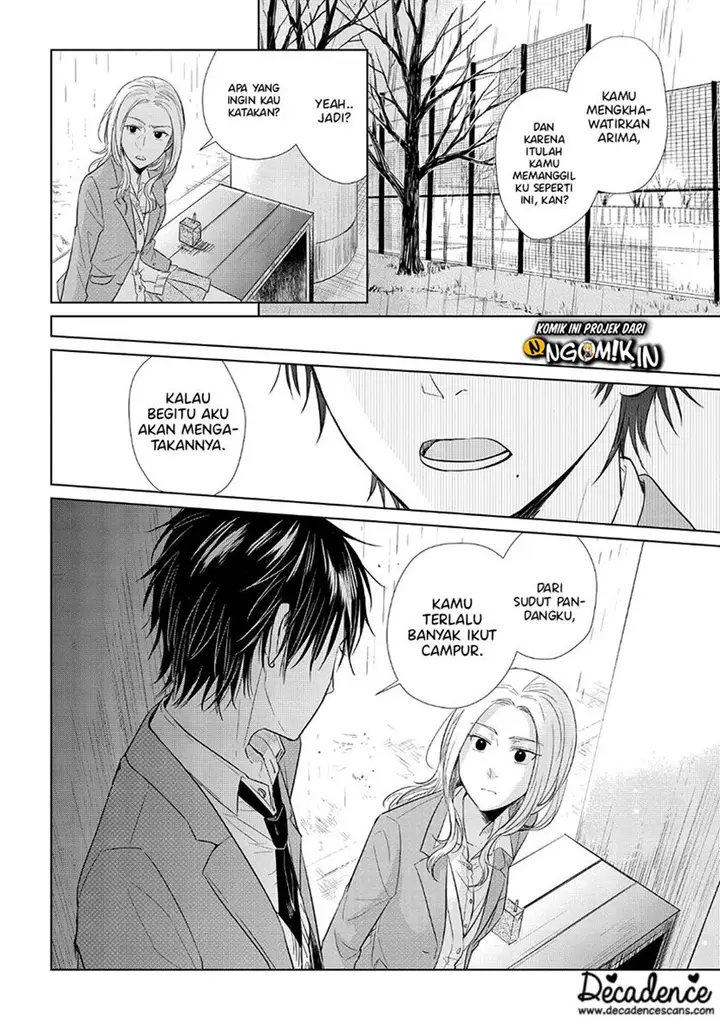 image-komik-koi-to-yobu-ni-wa-kimochiwarui-chapter-34-8/16