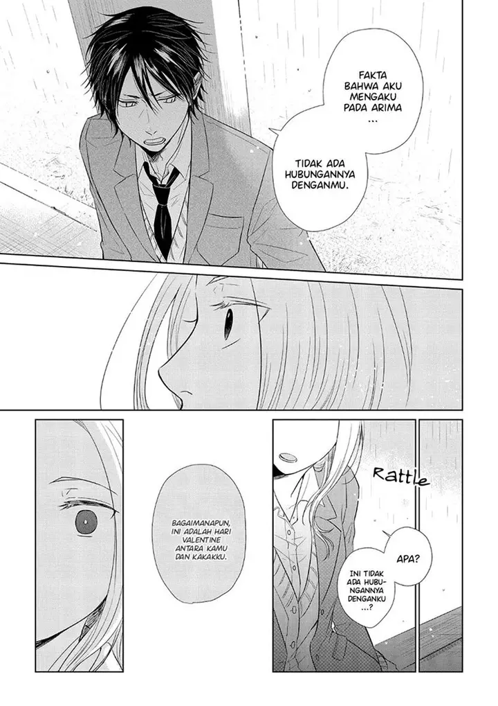 image-komik-koi-to-yobu-ni-wa-kimochiwarui-chapter-34-9/16
