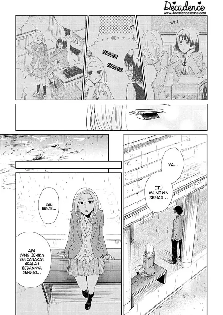 image-komik-koi-to-yobu-ni-wa-kimochiwarui-chapter-34-11/16