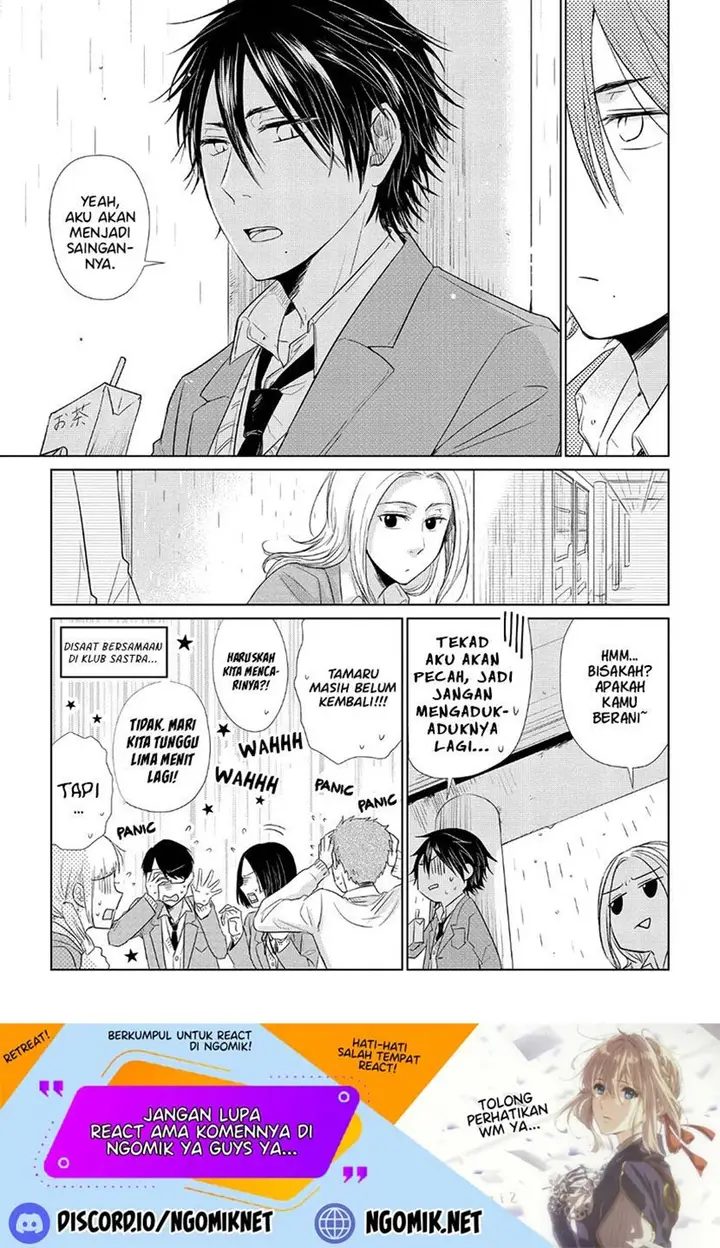 image-komik-koi-to-yobu-ni-wa-kimochiwarui-chapter-34-13/16