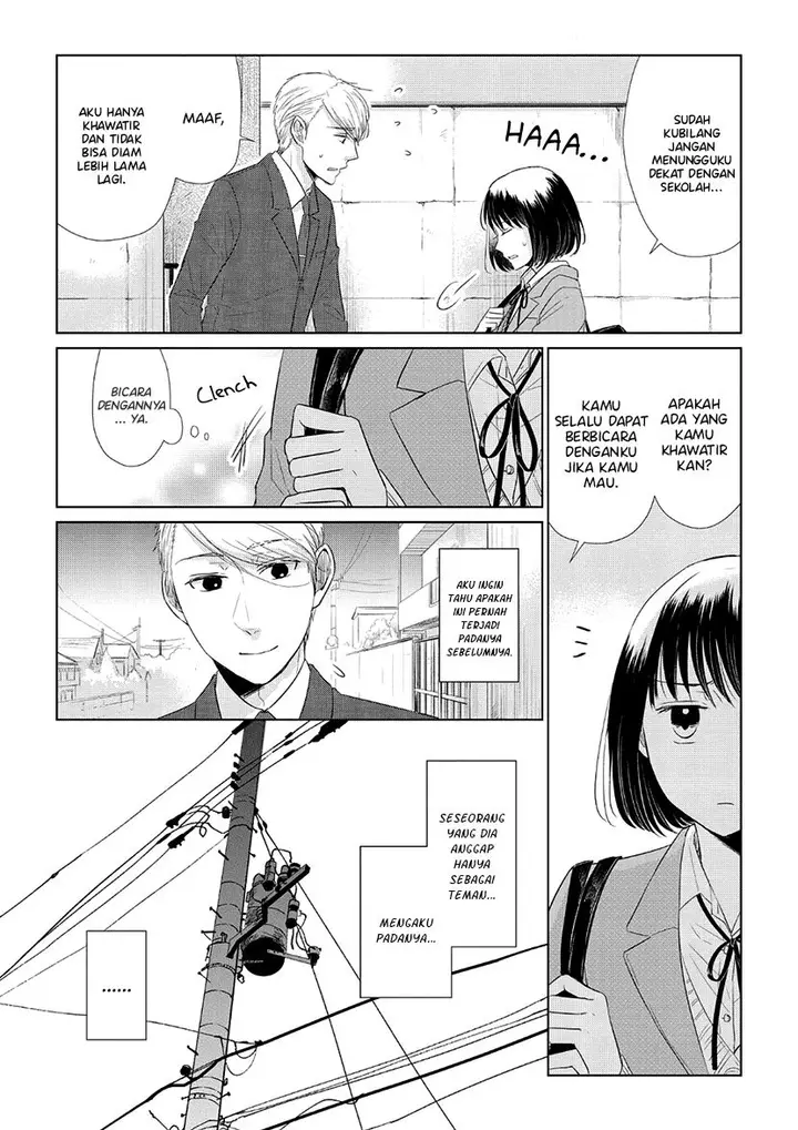 image-komik-koi-to-yobu-ni-wa-kimochiwarui-chapter-35-6/20